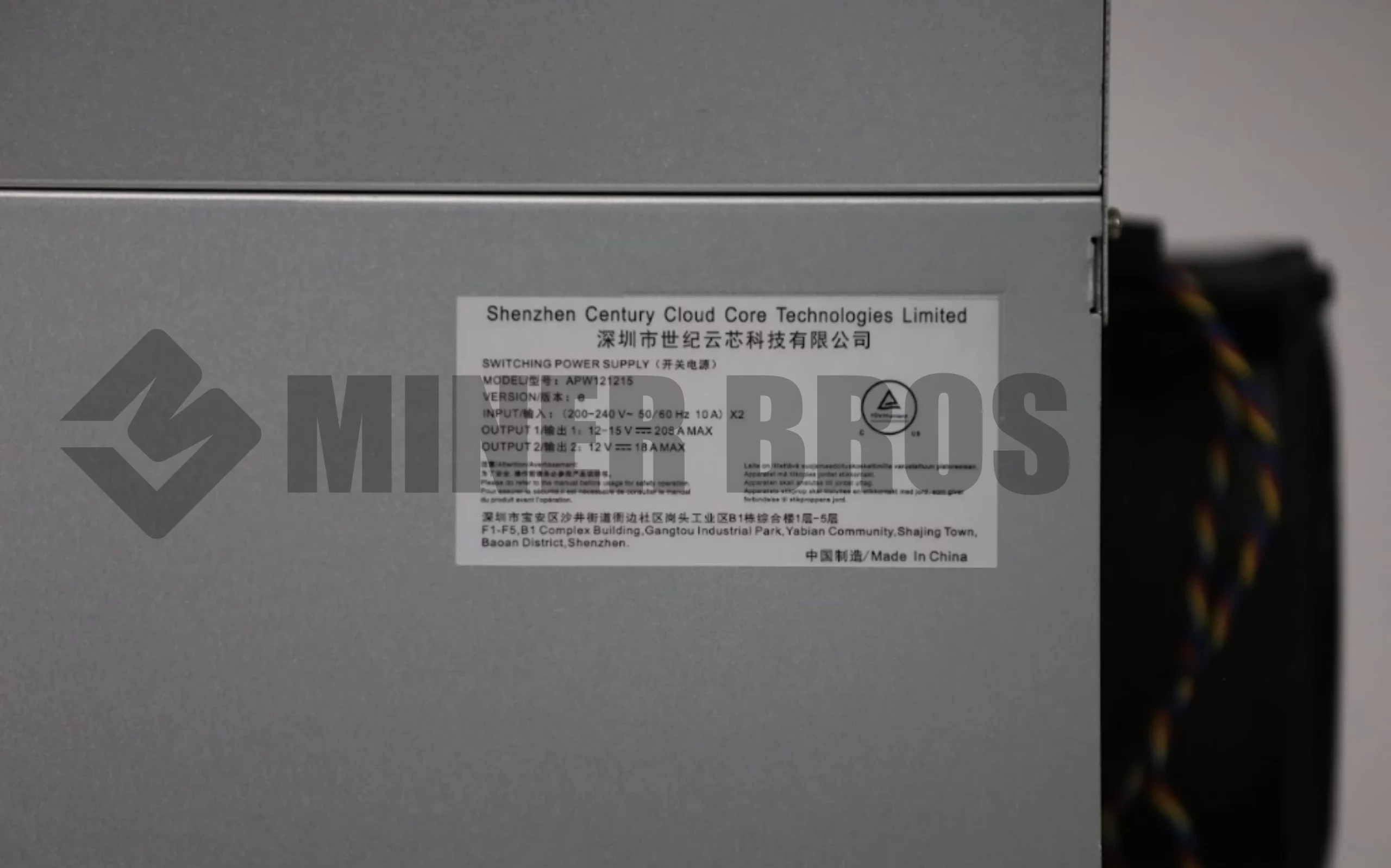 Bitmain Antminer S19j Pro 104Th